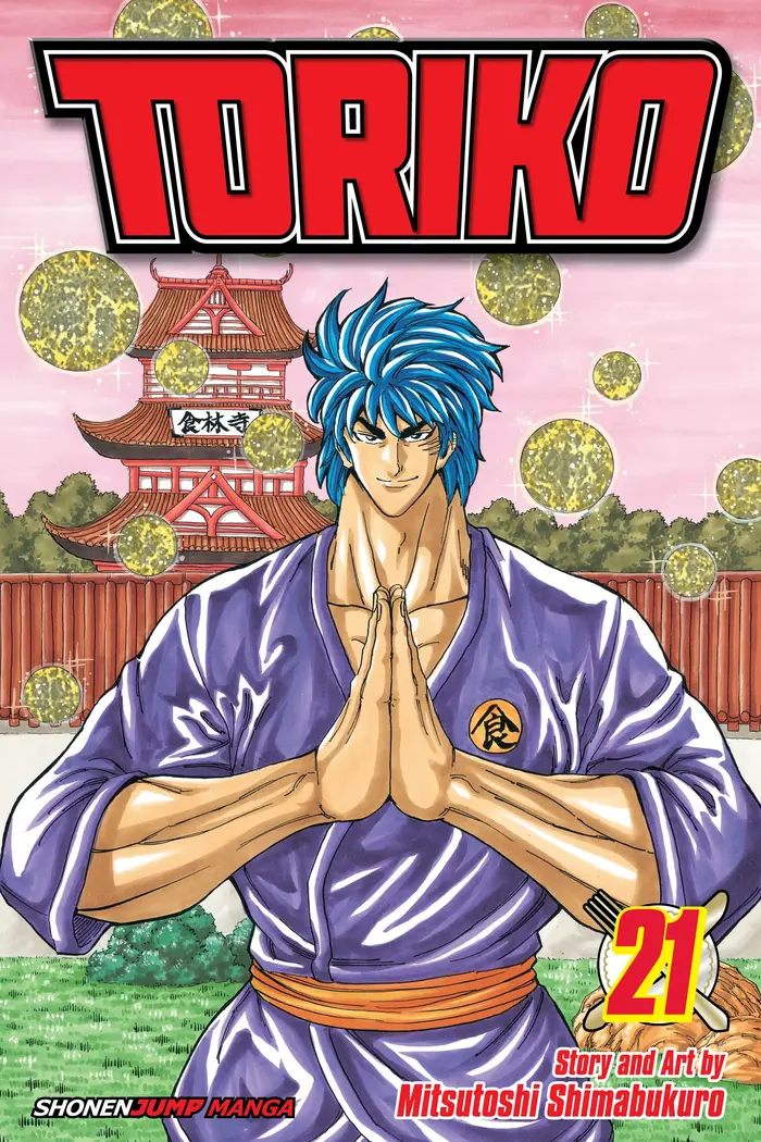 Toriko Chapter 181 image 01_optimized
